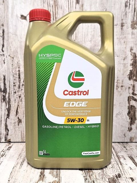 Aceite motor 5w30 gasolina diesel lubricante Castrol Edge