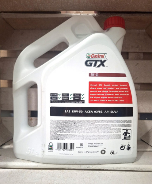 Aceite Castrol GTX 15W50 · 5 litros (1)