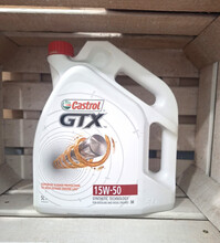 Aceite Castrol GTX 15W50 · 5 litros