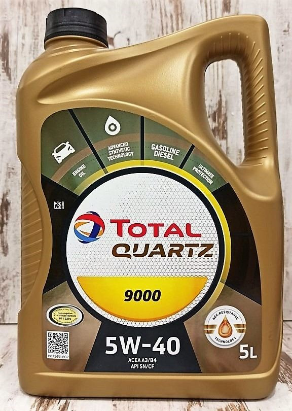 Aceite Para Motor Total Quartz 9000 5w40 X 4 Litros 100 % Sintético